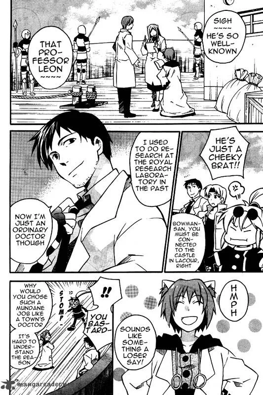 Star Ocean 2 Second Evolution Chapter 9 page 34