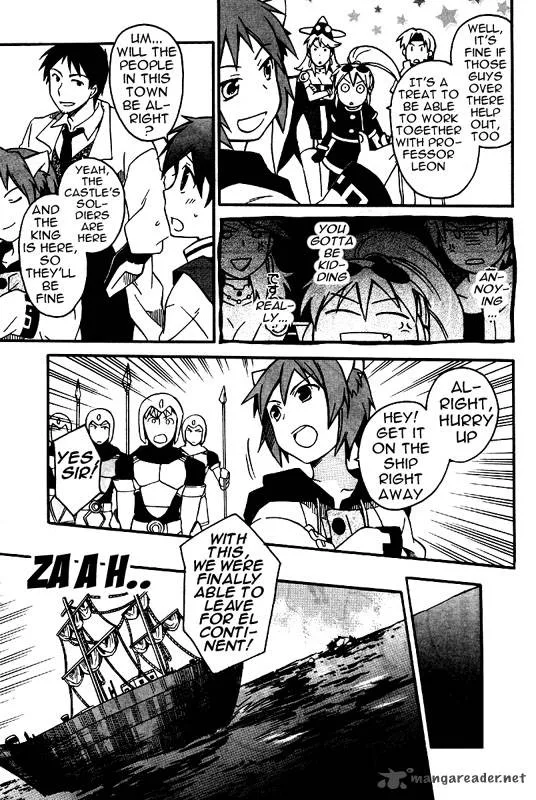 Star Ocean 2 Second Evolution Chapter 9 page 33