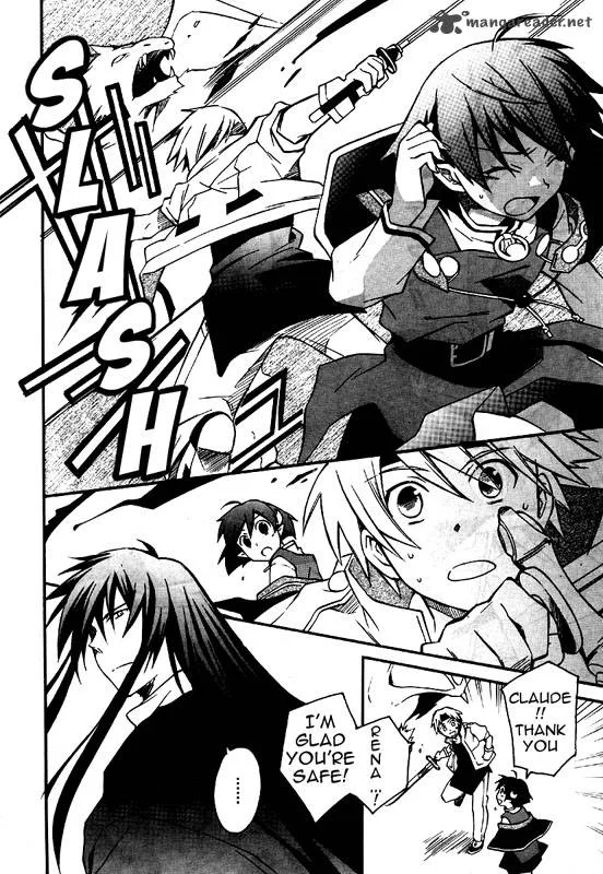 Star Ocean 2 Second Evolution Chapter 9 page 23
