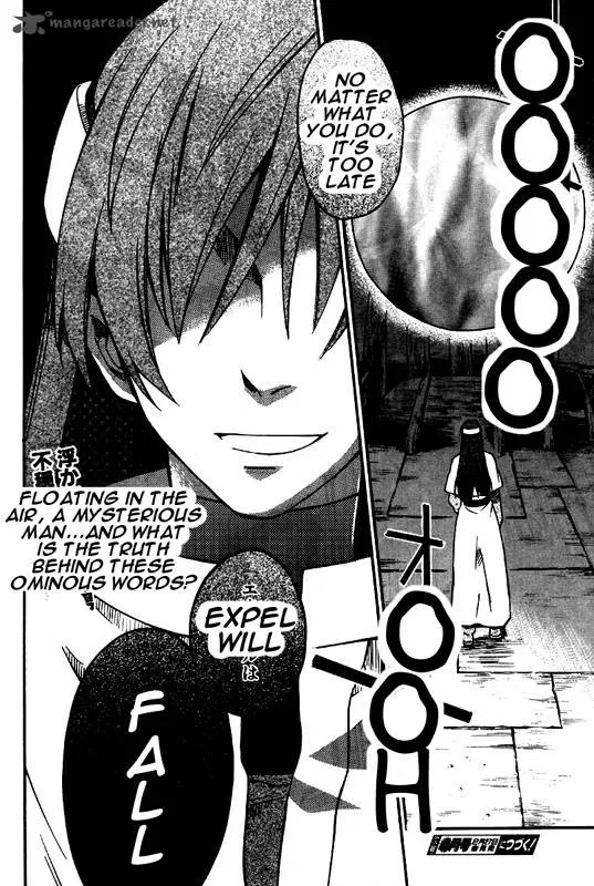Star Ocean 2 Second Evolution Chapter 9 page 40