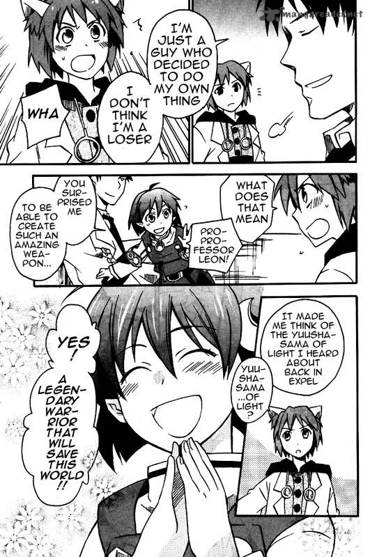 Star Ocean 2 Second Evolution Chapter 9 page 35