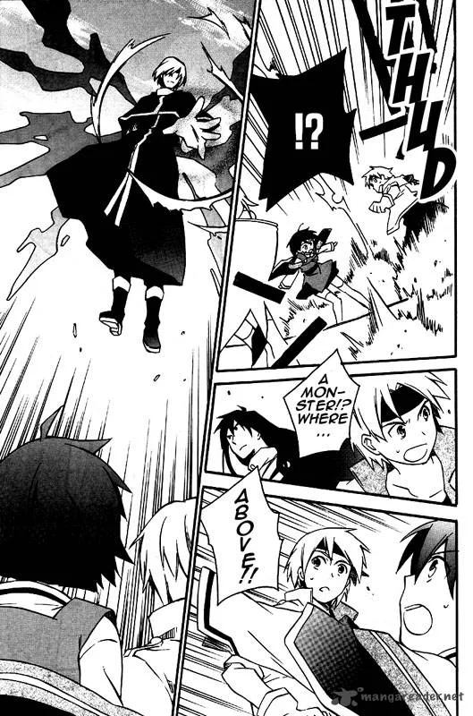 Star Ocean 2 Second Evolution Chapter 9 page 39