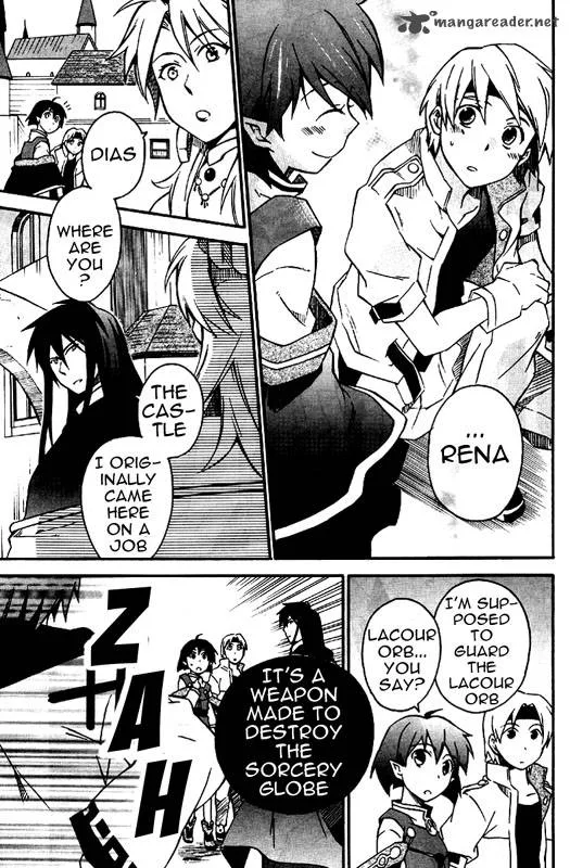Star Ocean 2 Second Evolution Chapter 9 page 29