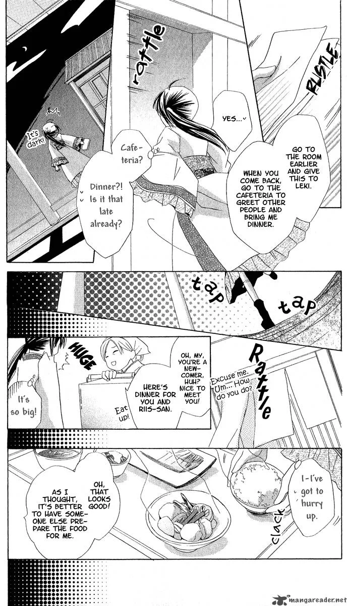 Star Reading Prophet Chapter 1 page 17