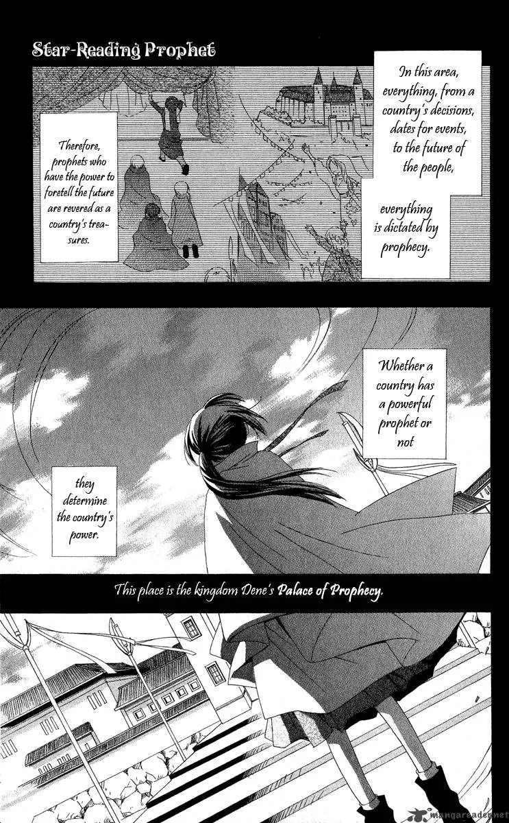 Star Reading Prophet Chapter 1 page 5