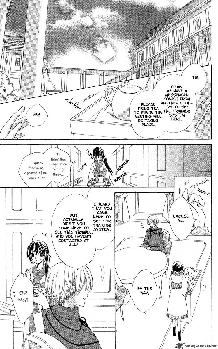 Star Reading Prophet Chapter 1 page 32