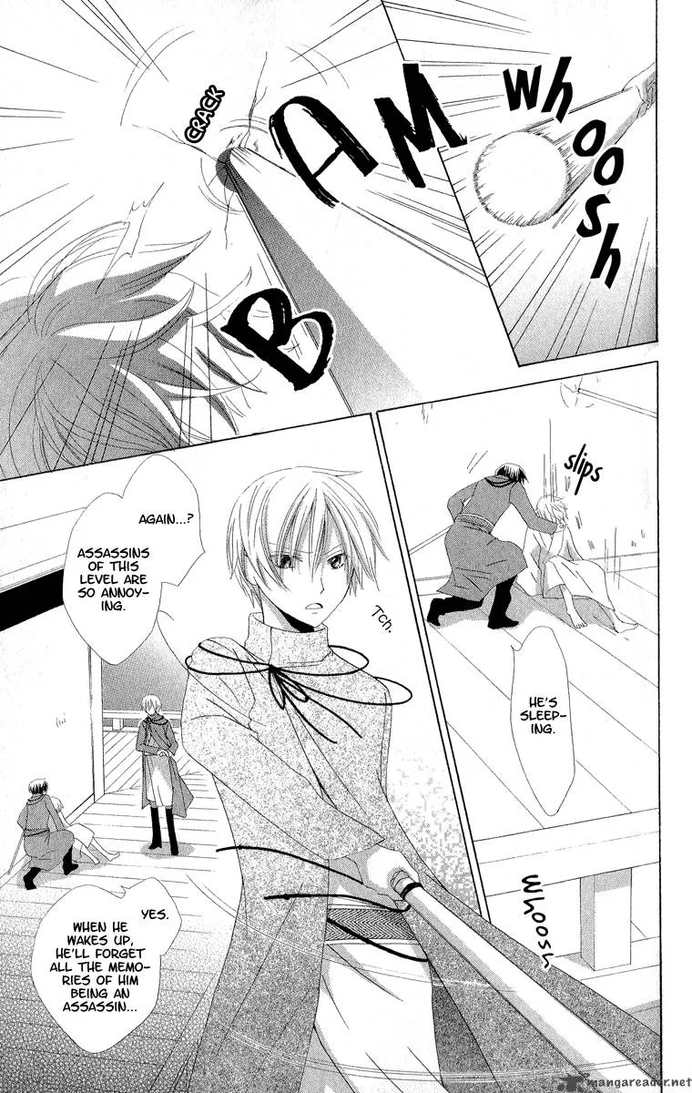 Star Reading Prophet Chapter 2 page 5