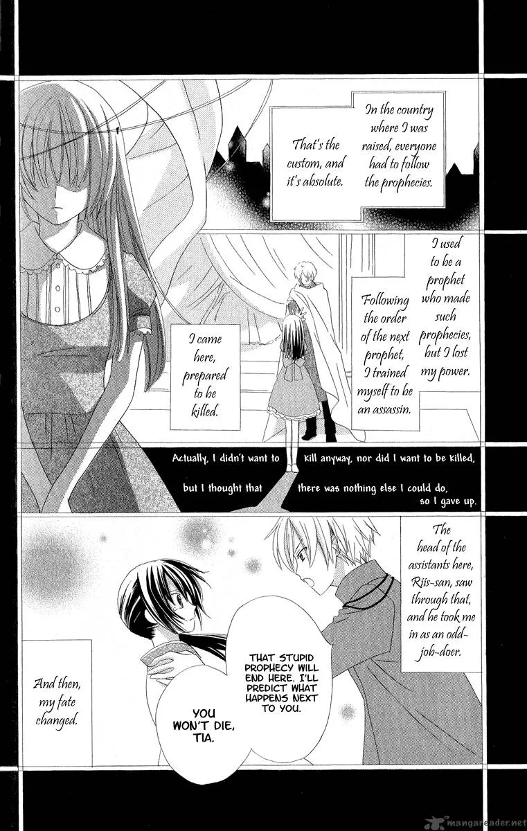 Star Reading Prophet Chapter 2 page 8