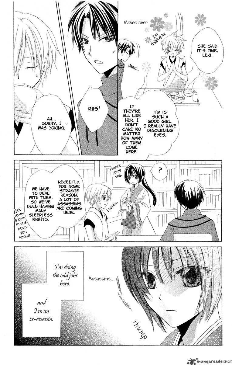 Star Reading Prophet Chapter 2 page 7