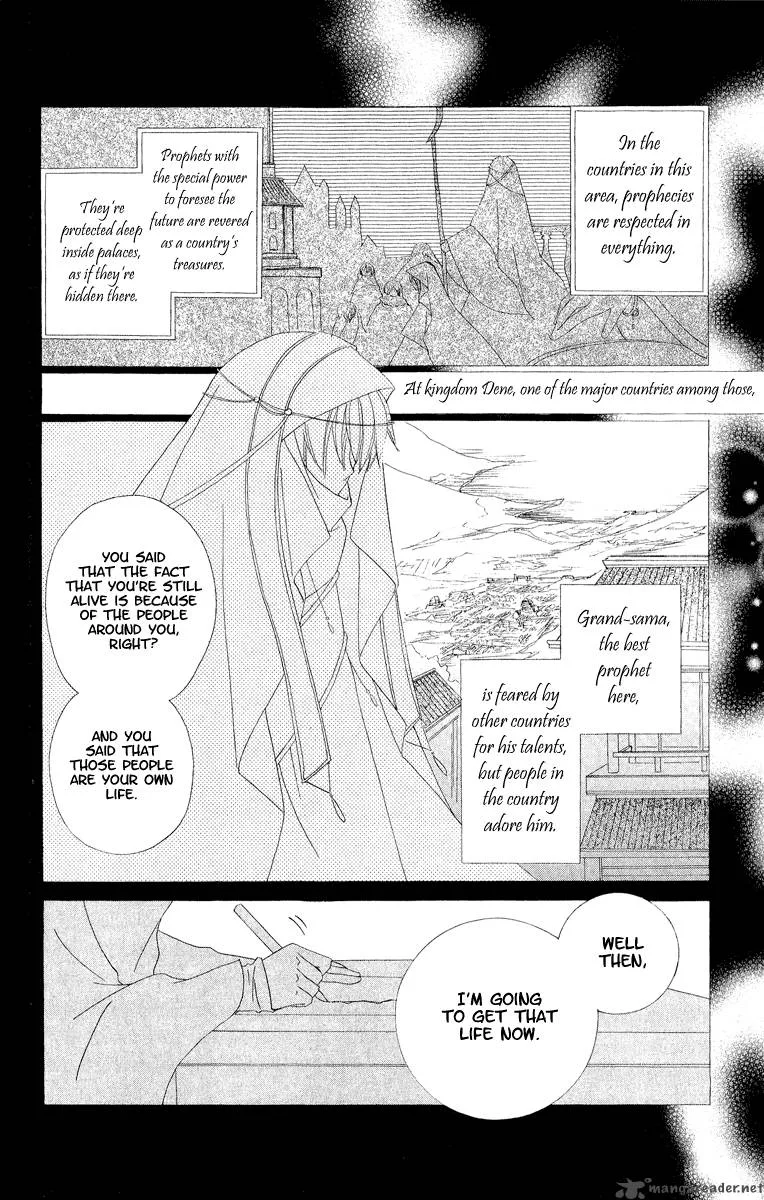 Star Reading Prophet Chapter 3 page 3