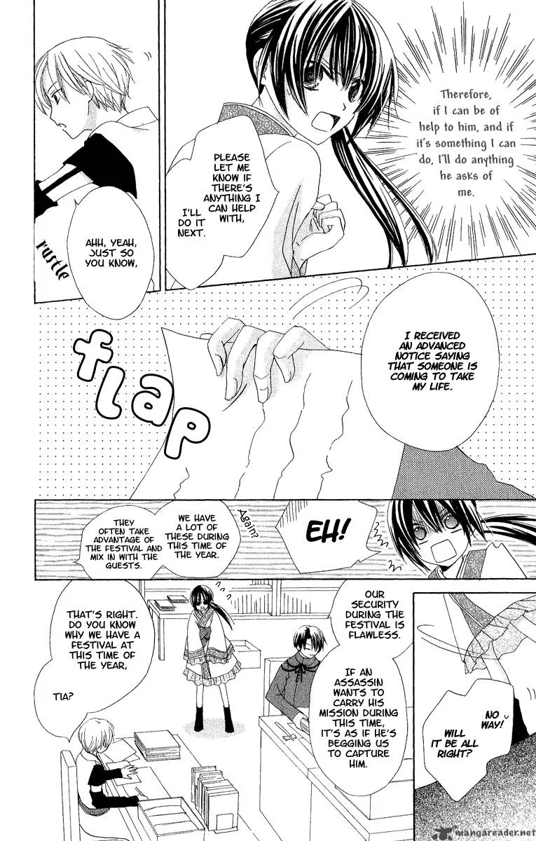Star Reading Prophet Chapter 3 page 7