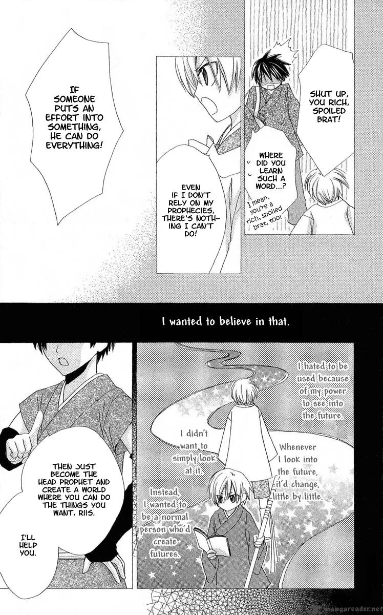 Star Reading Prophet Chapter 4 page 6