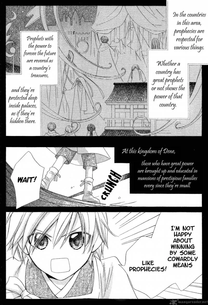 Star Reading Prophet Chapter 4 page 4