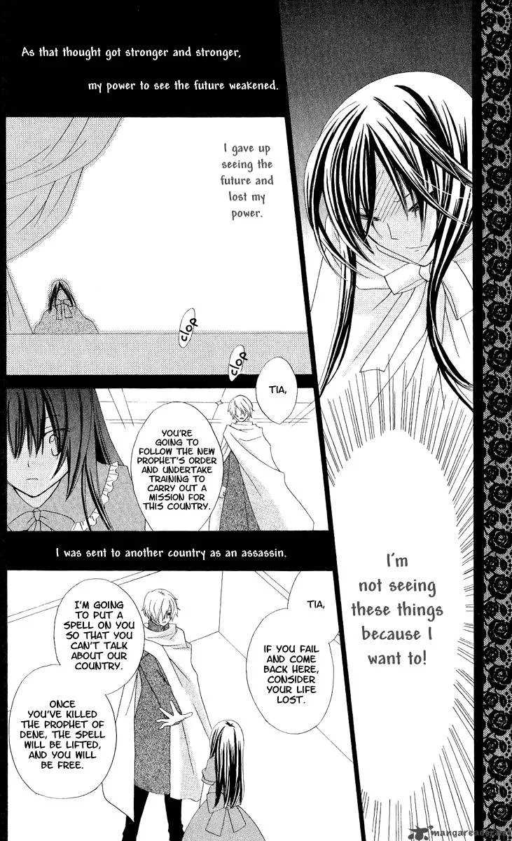 Star Reading Prophet Chapter 5 page 6