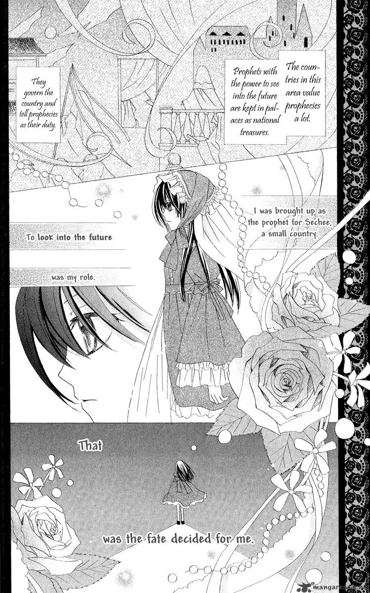 Star Reading Prophet Chapter 5 page 4