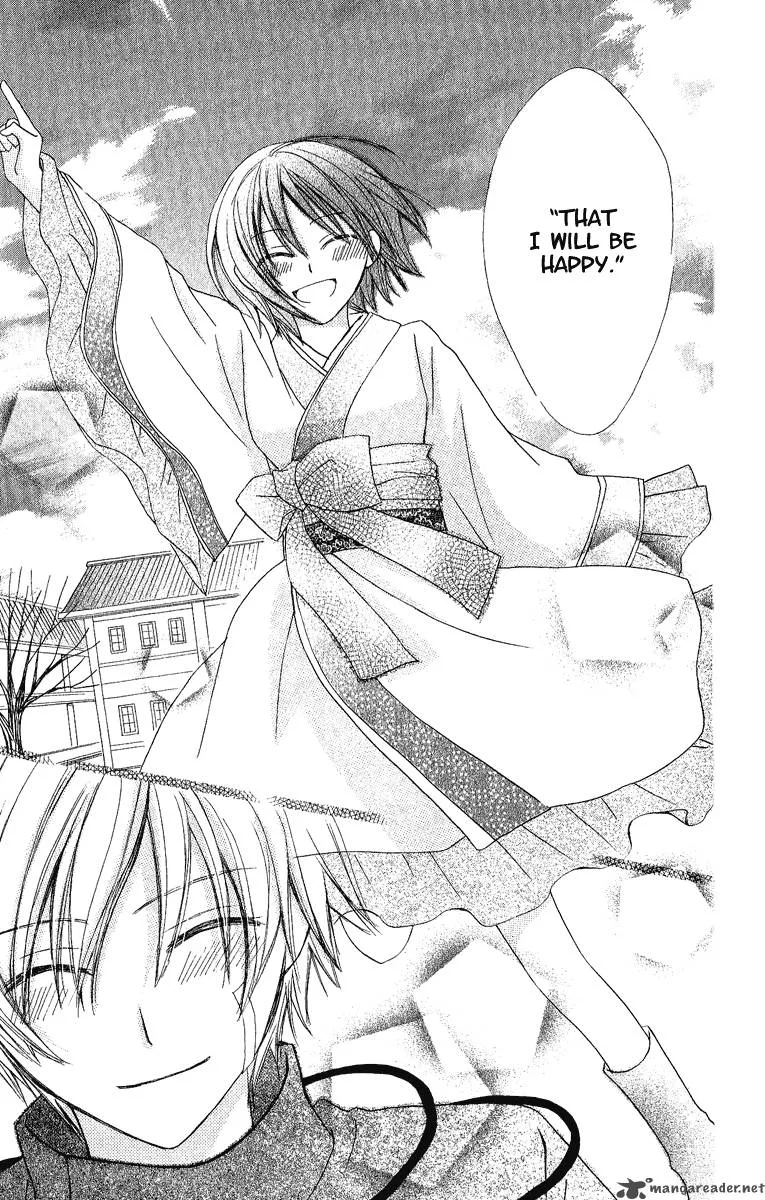 Star Reading Prophet Chapter 5 page 33