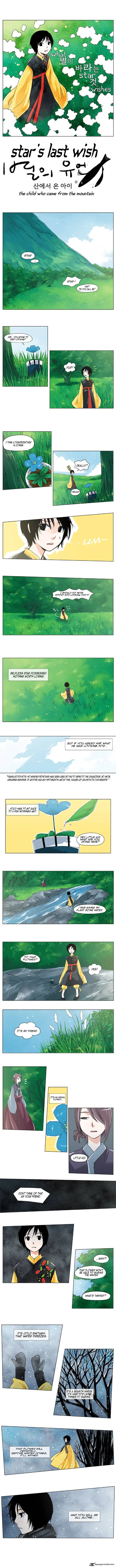 Star's Last Wish Chapter 1 page 2