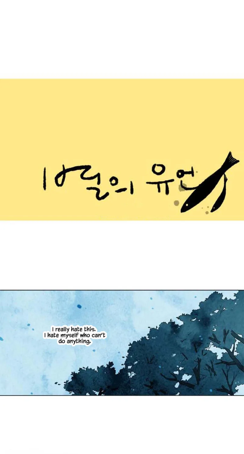 Star's Last Wish Chapter 10 page 1