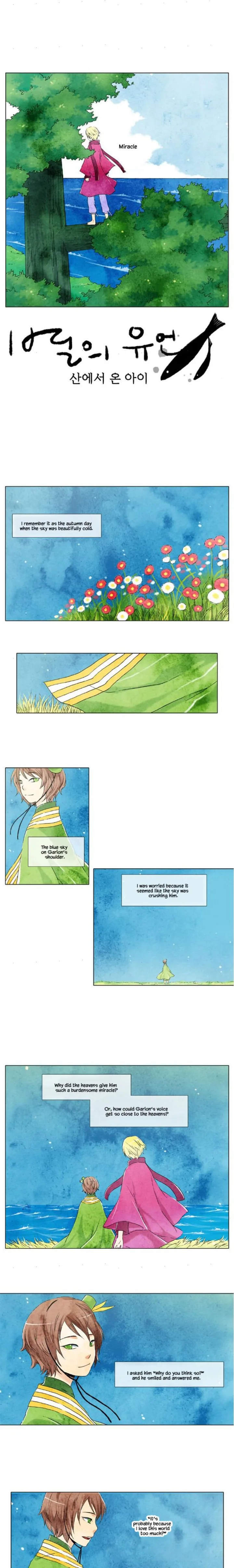 Star's Last Wish Chapter 16 page 1