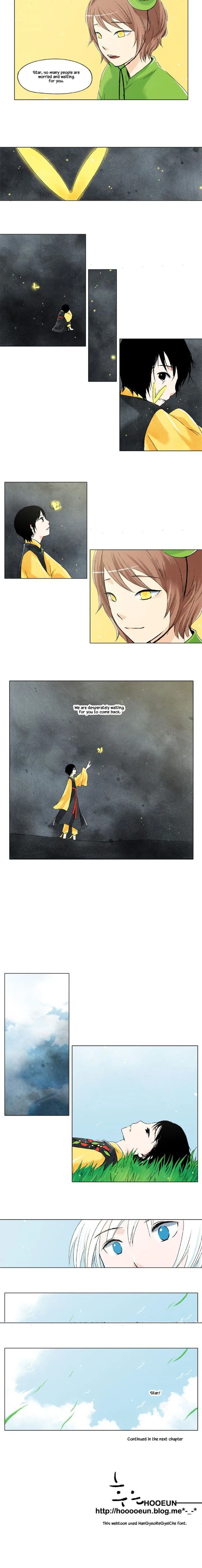 Star's Last Wish Chapter 16 page 3