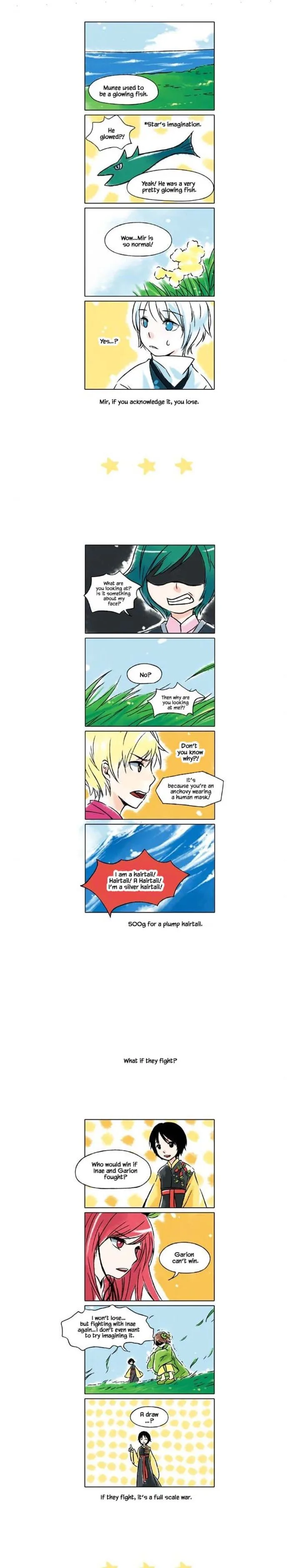 Star's Last Wish Chapter 19 page 8