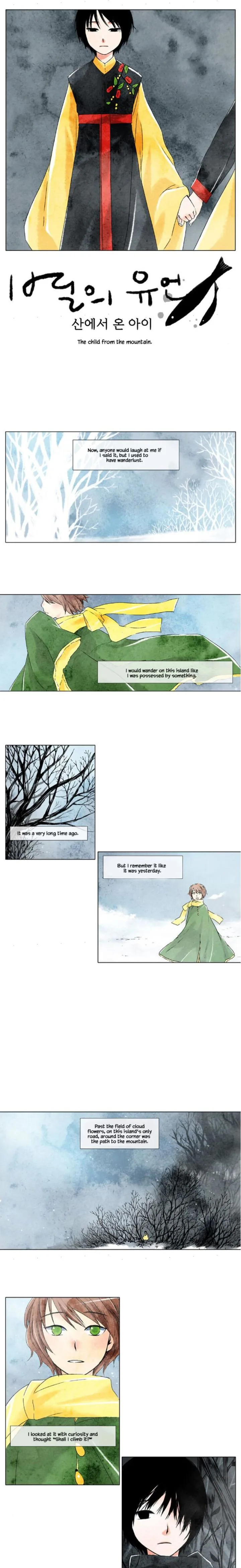 Star's Last Wish Chapter 20 page 1