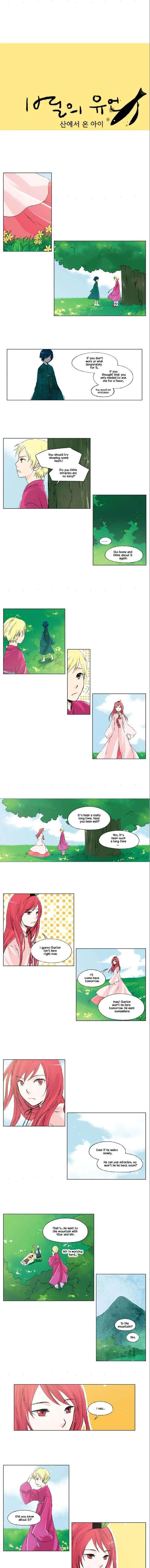 Star's Last Wish Chapter 29 page 1