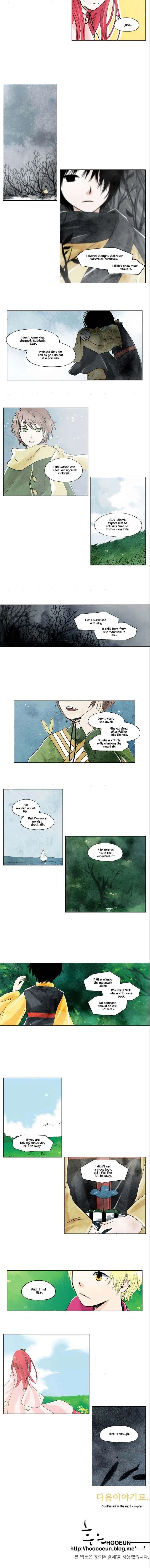 Star's Last Wish Chapter 29 page 2