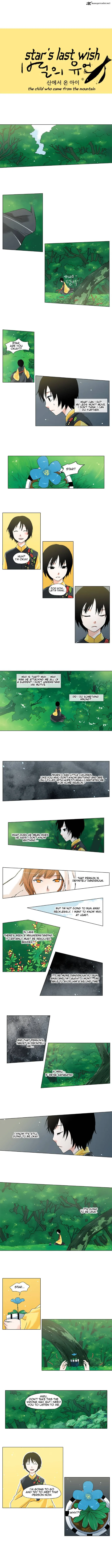 Star's Last Wish Chapter 8 page 2