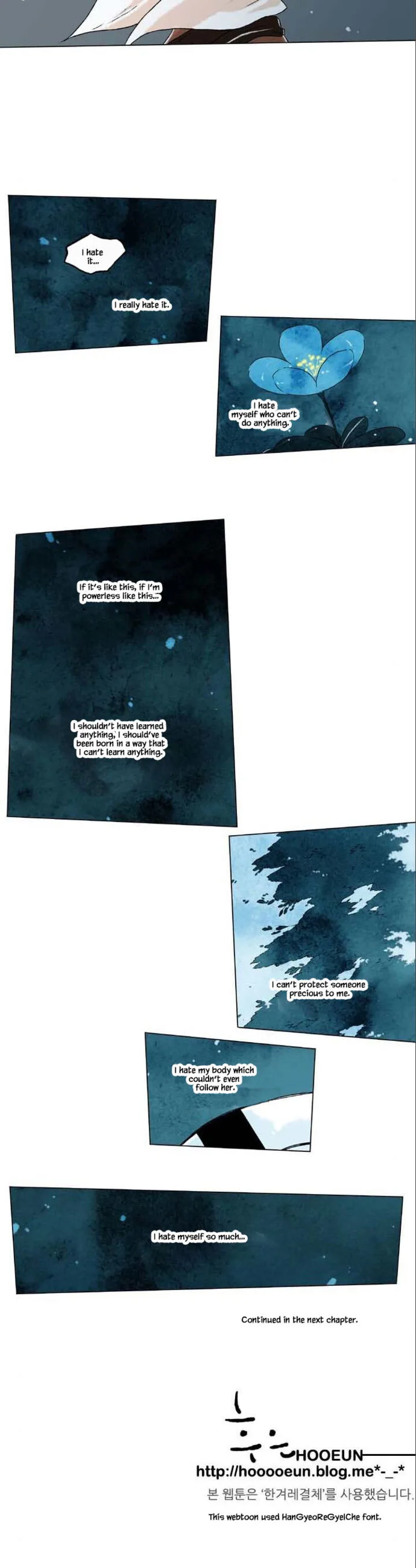 Star's Last Wish Chapter 9 page 12