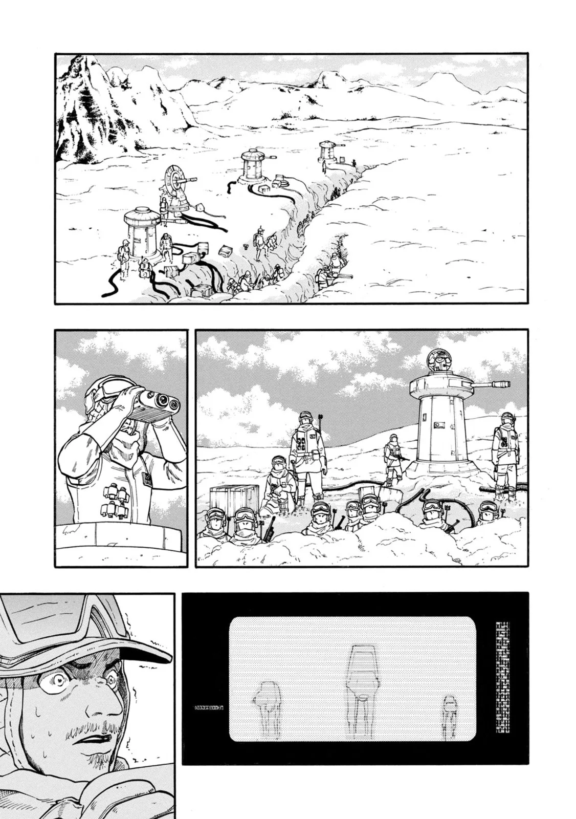 STAR WARS: Lost Stars Chapter 0.1 page 22