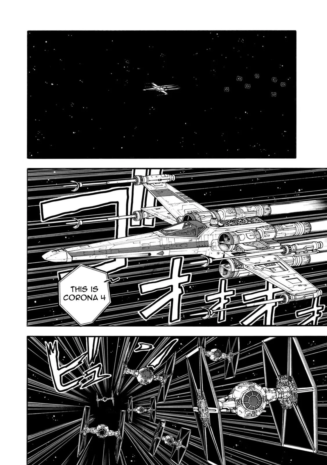 STAR WARS: Lost Stars Chapter 0.1 page 3