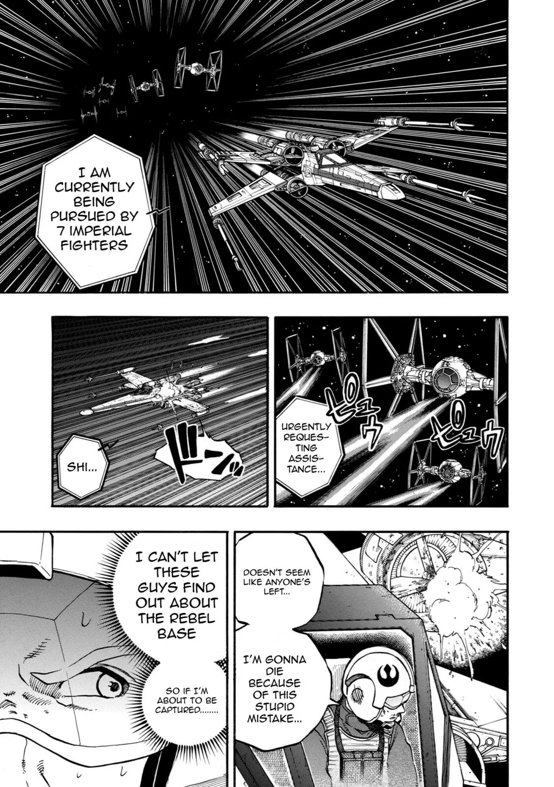STAR WARS: Lost Stars Chapter 0.1 page 4