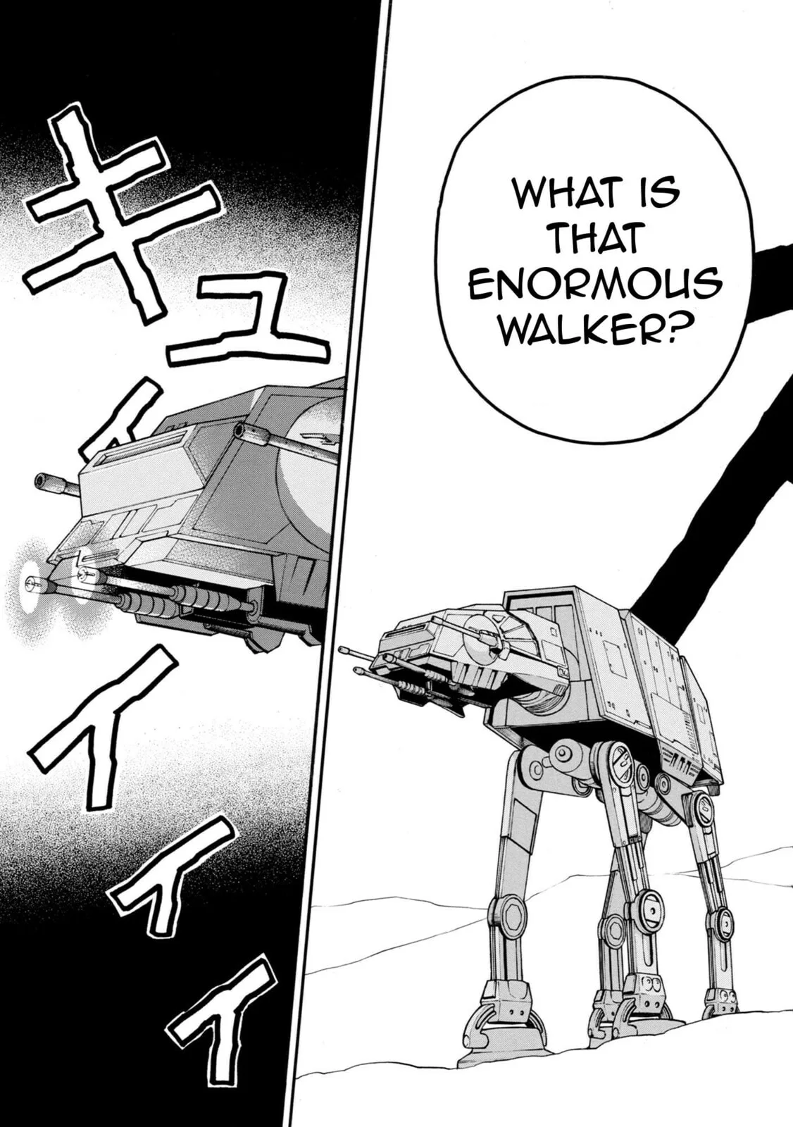 STAR WARS: Lost Stars Chapter 0.1 page 24