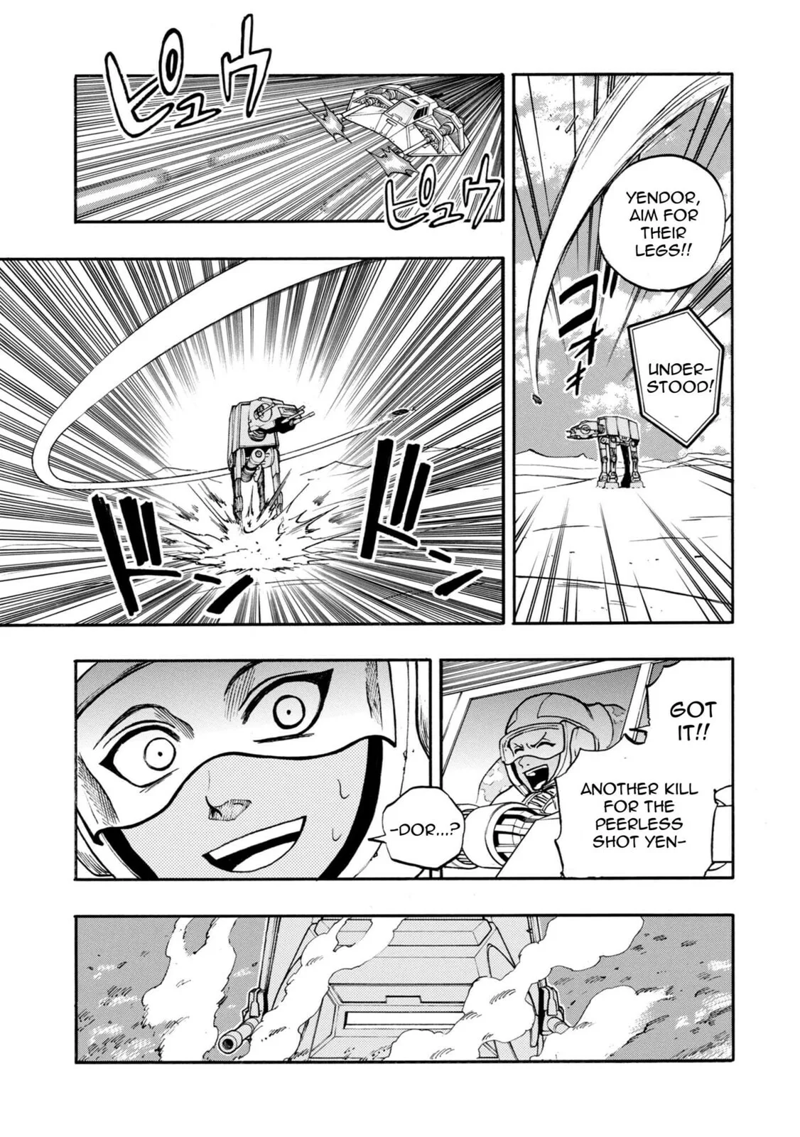 STAR WARS: Lost Stars Chapter 0.1 page 30