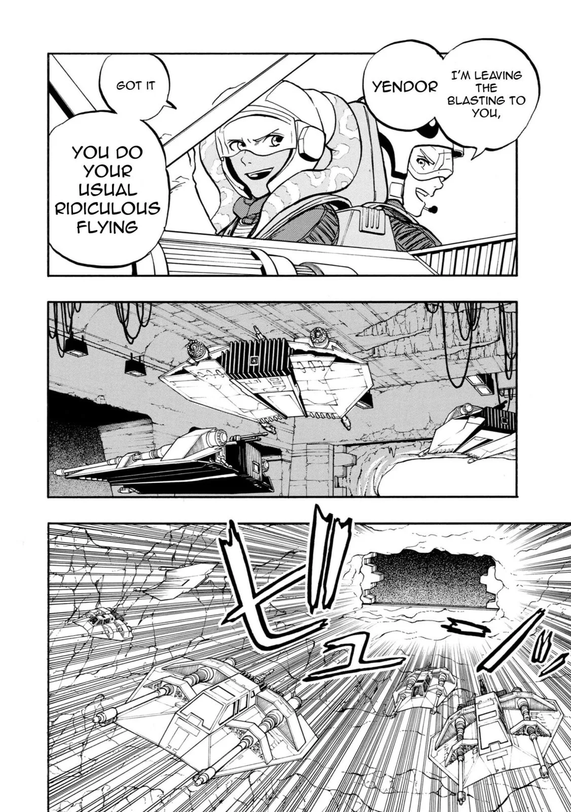 STAR WARS: Lost Stars Chapter 0.1 page 27