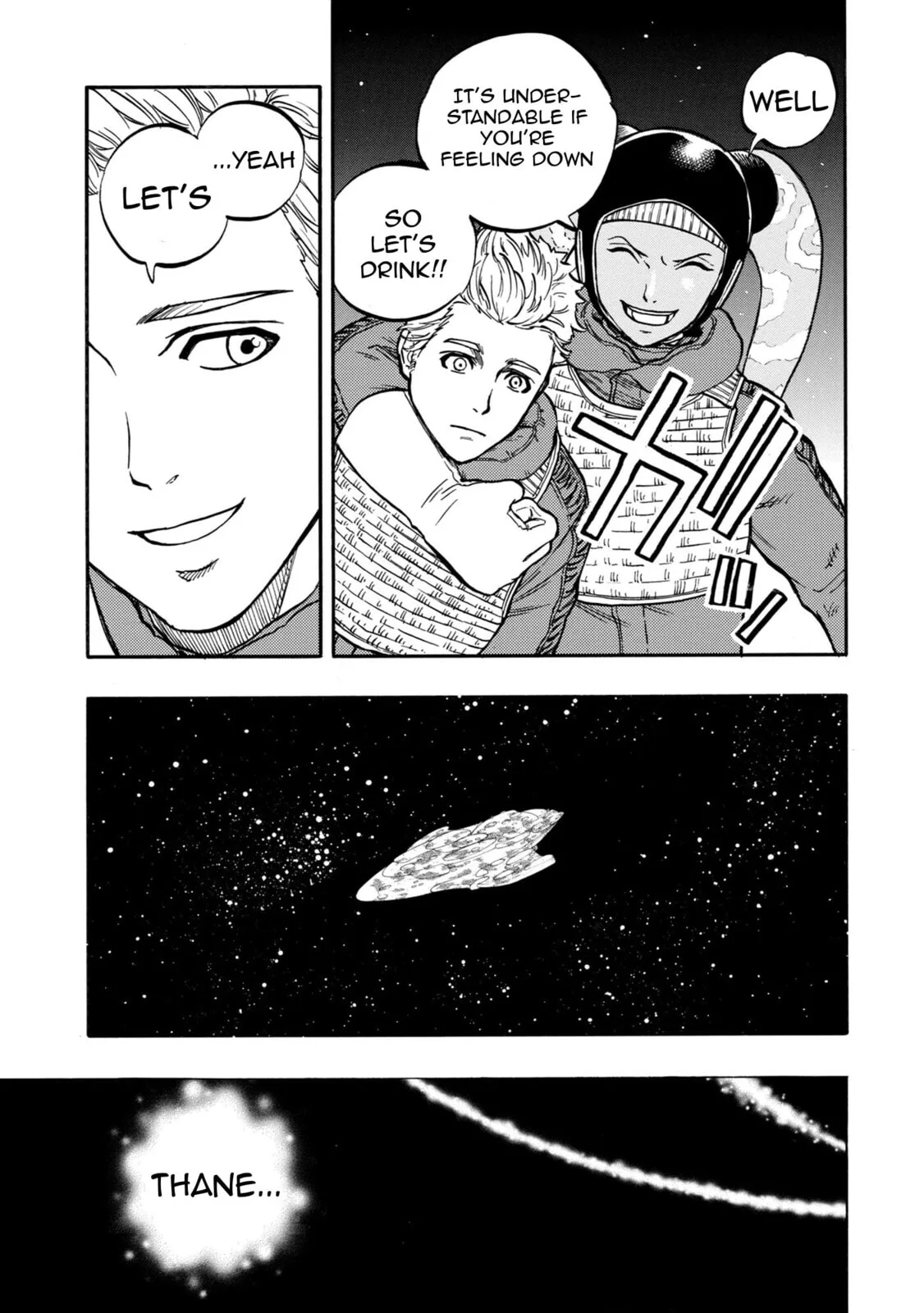STAR WARS: Lost Stars Chapter 0.2 page 6