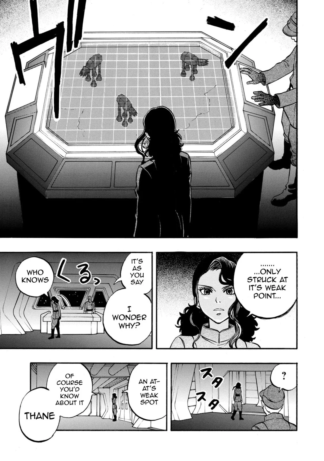 STAR WARS: Lost Stars Chapter 0.2 page 18