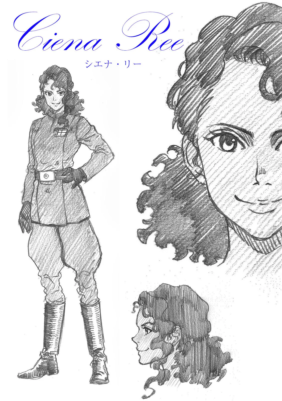 STAR WARS: Lost Stars Chapter 0 page 2