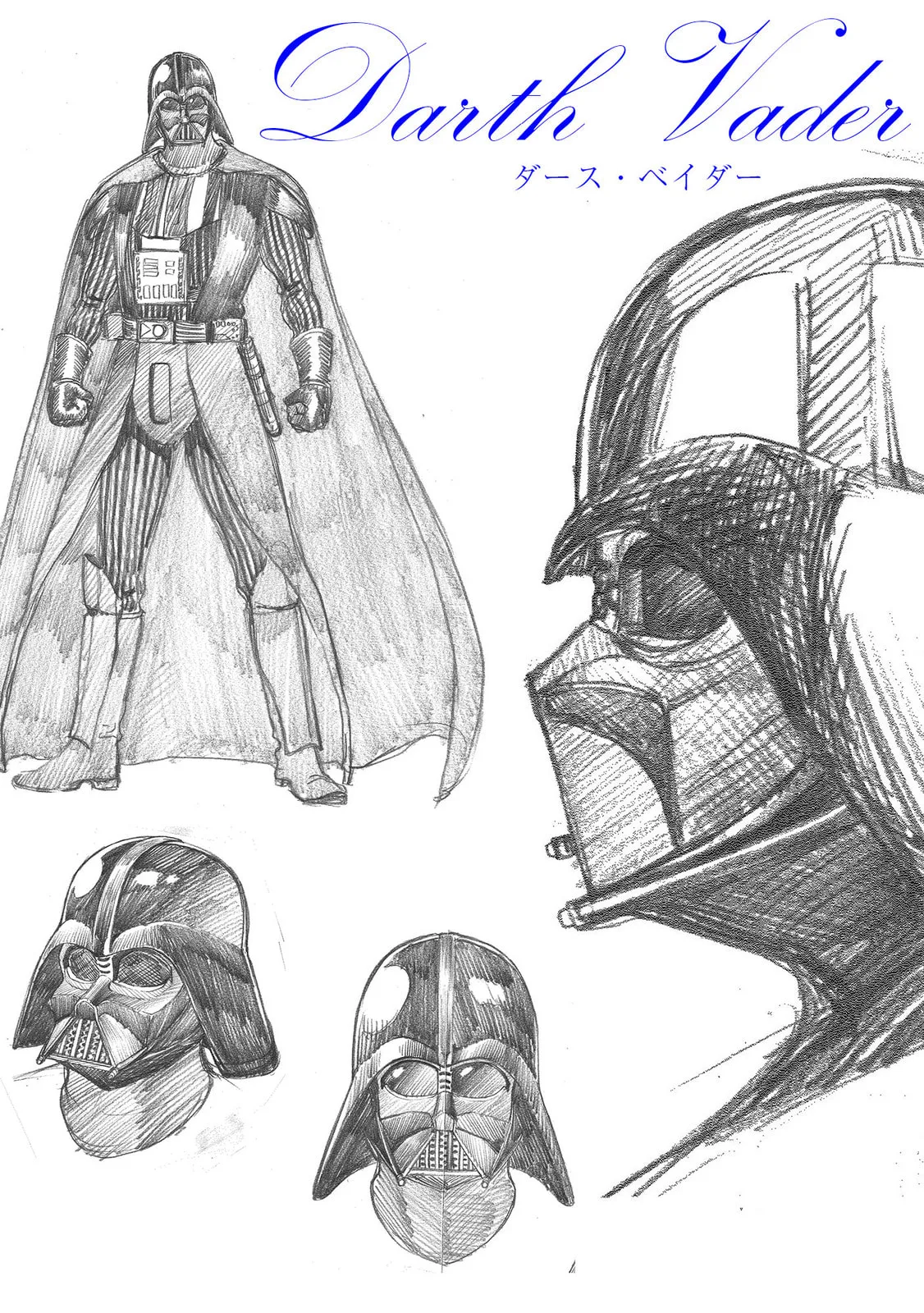STAR WARS: Lost Stars Chapter 0 page 7