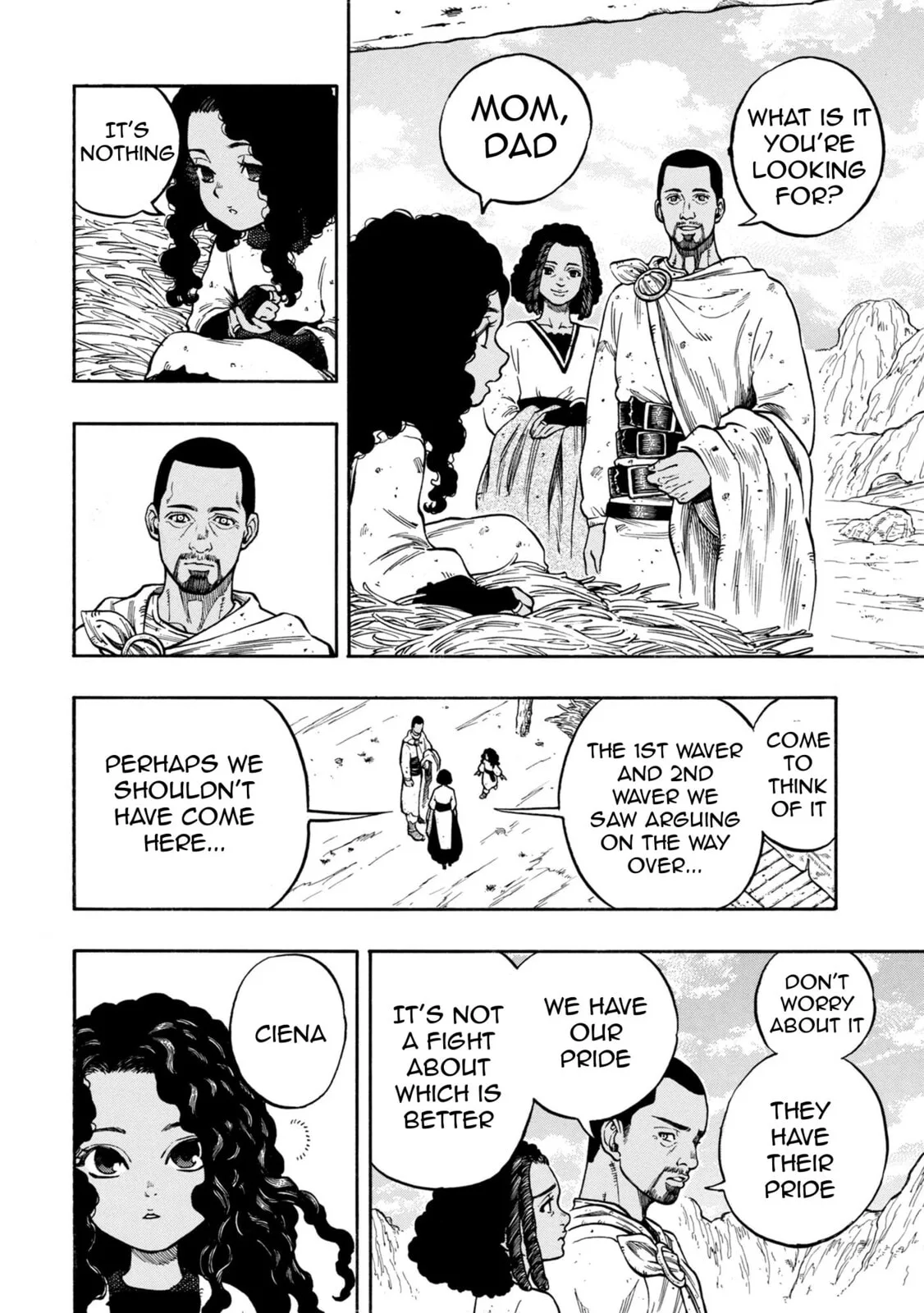 STAR WARS: Lost Stars Chapter 1.1 page 3