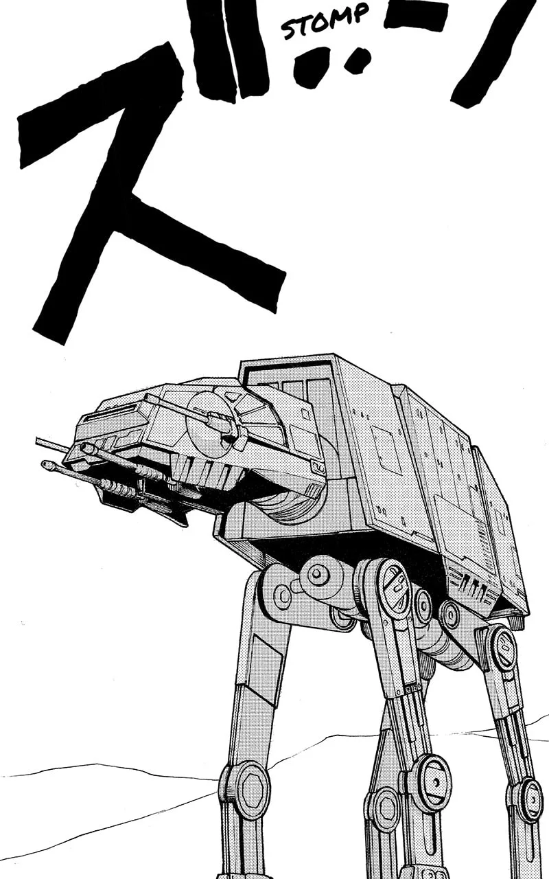 STAR WARS: Lost Stars Chapter 2 page 41