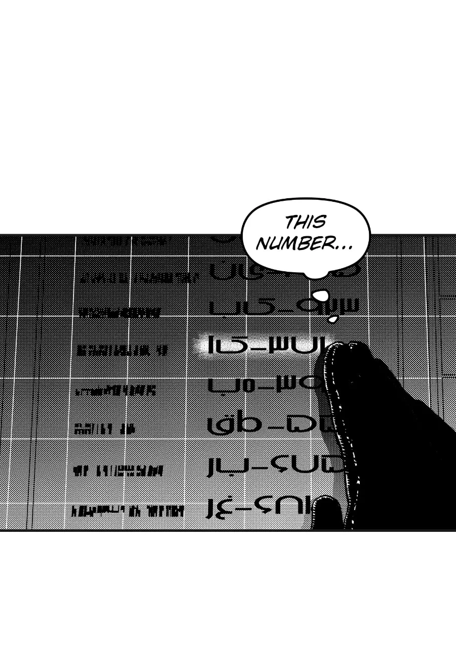 STAR WARS: Lost Stars Chapter 27 page 12