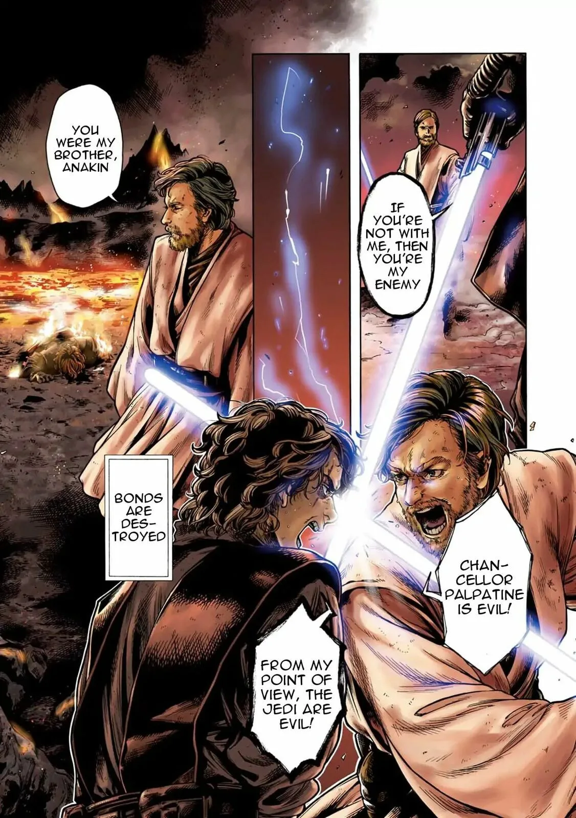 Star Wars Chapter 0 page 6