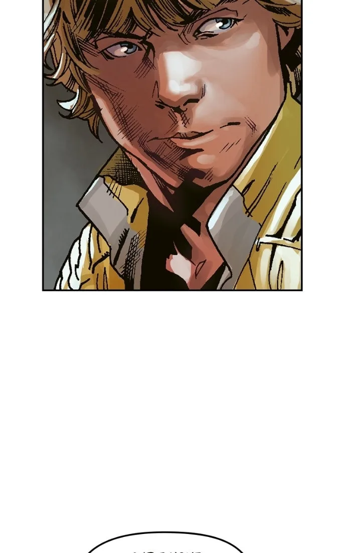 Star Wars Chapter 17 page 7