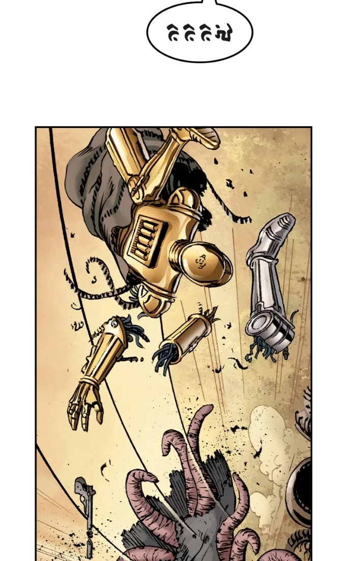 Star Wars Chapter 4 page 43
