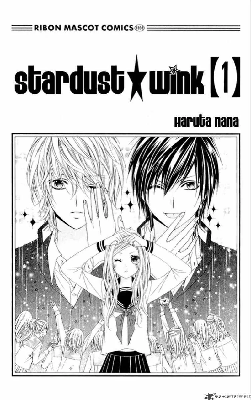 Stardust Wink Chapter 1 page 9