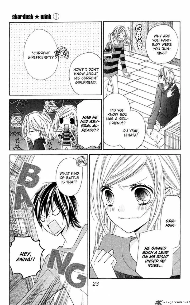 Stardust Wink Chapter 1 page 30