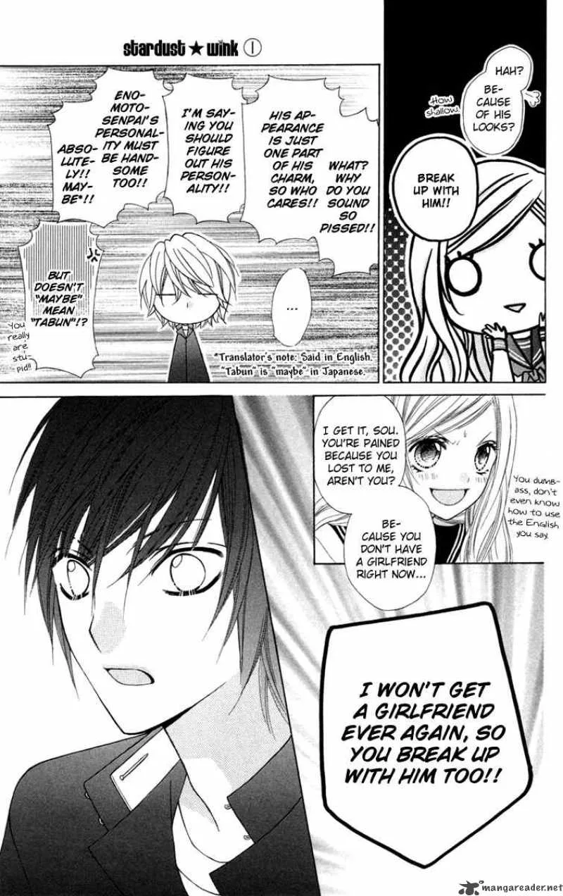 Stardust Wink Chapter 1 page 36