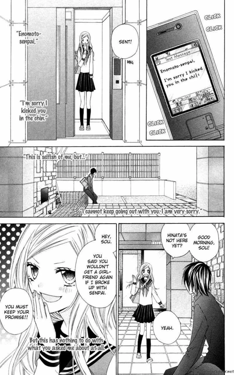 Stardust Wink Chapter 1 page 52